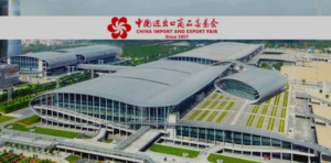 canton fair